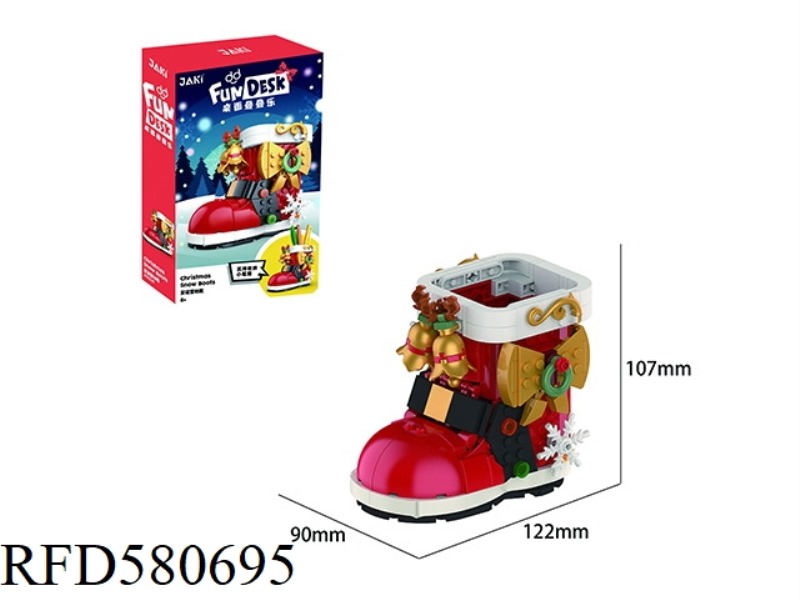 242PCS CHRISTMAS SNOW BOOTS