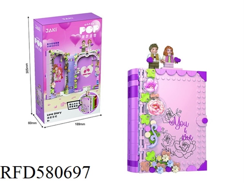 448PCS LOVE DIARY
