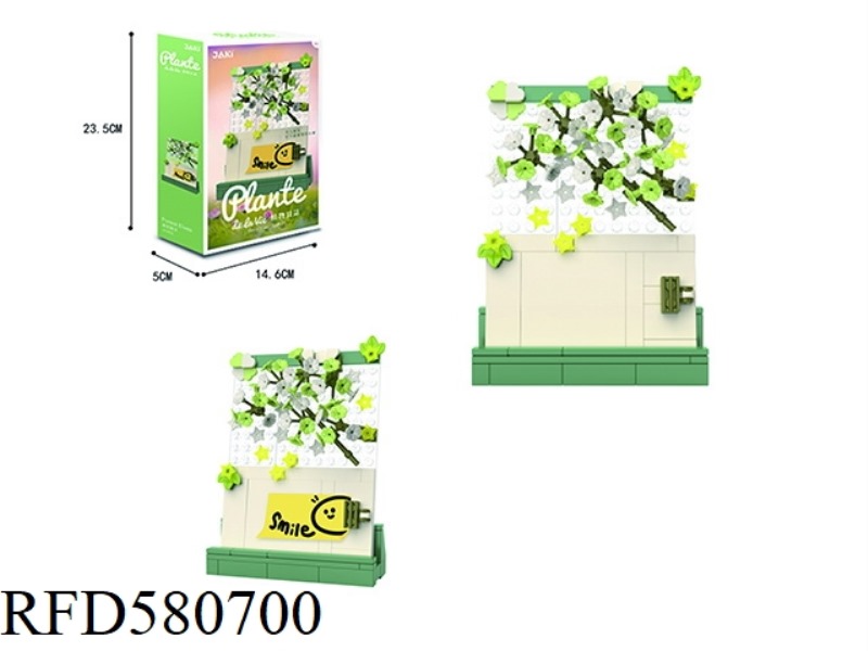 131PCS MORI SPIRIT
(BUILDING BLOCK FLOWER)
