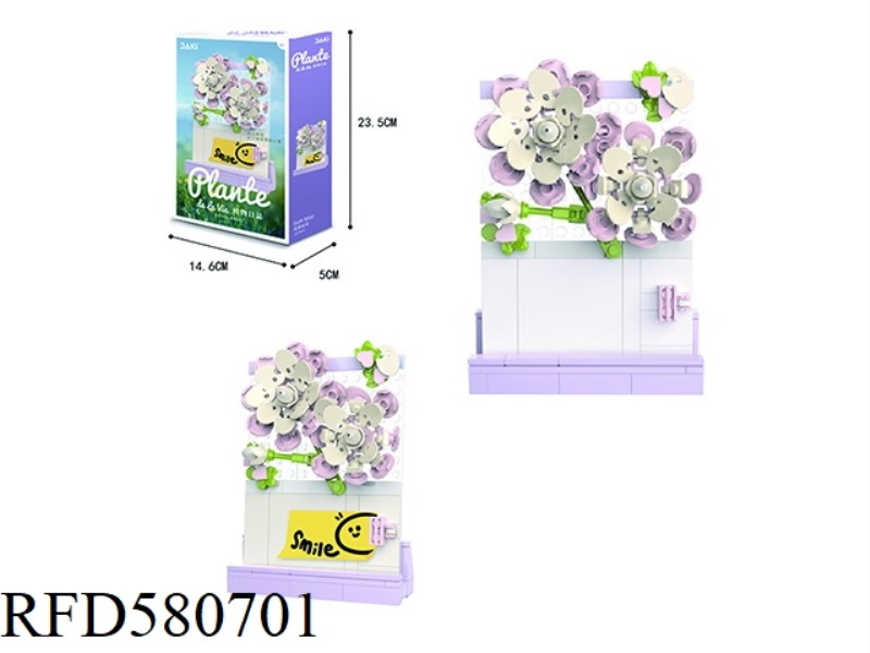 141PCS SOFT MIST SECRET ENVIRONMENT
(BUILDING BLOCK FLOWER)