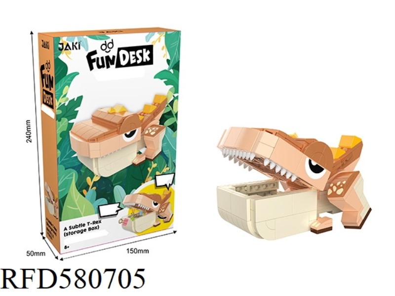 242PCS OF TYRANNOSAURUS REX