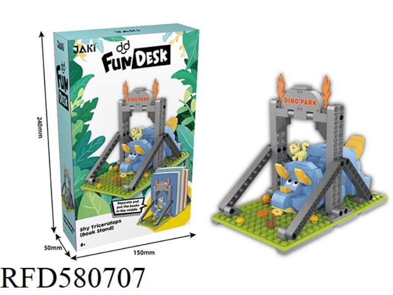 277PCS TRICERATOPS COY