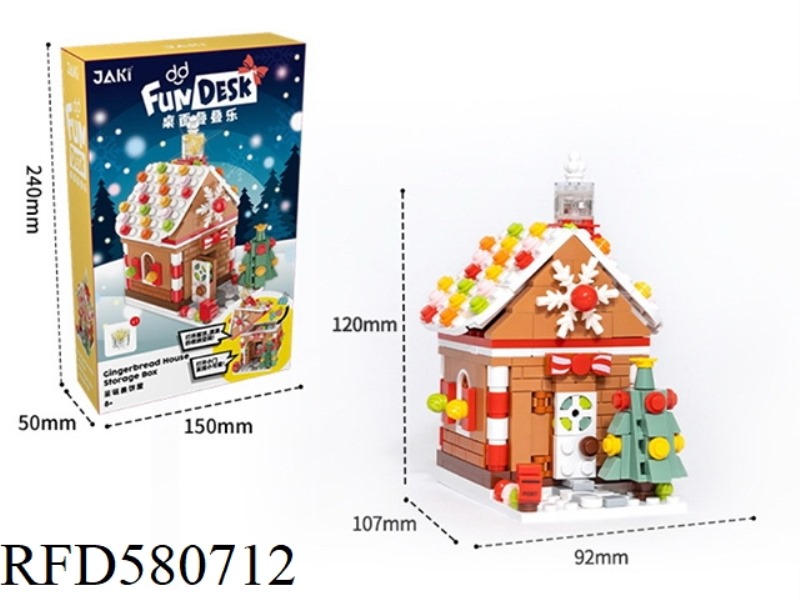 259PCS CHRISTMAS GINGERBREAD HOUSE