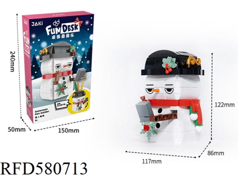 230PCS CHRISTMAS SNOWMAN