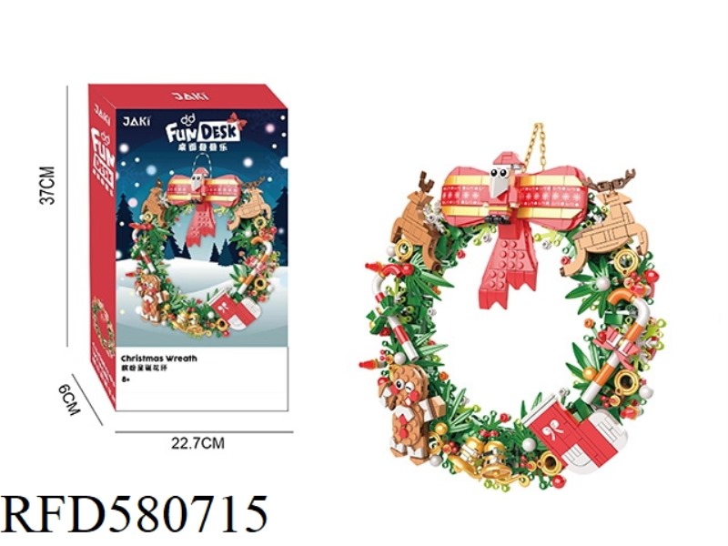 673PCS CHRISTMAS WREATHS