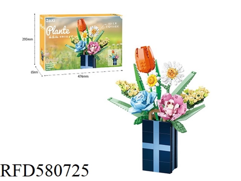 746PCS OF UNNAMED APPOINTMENTS
BOUQUET WITH VASE.
