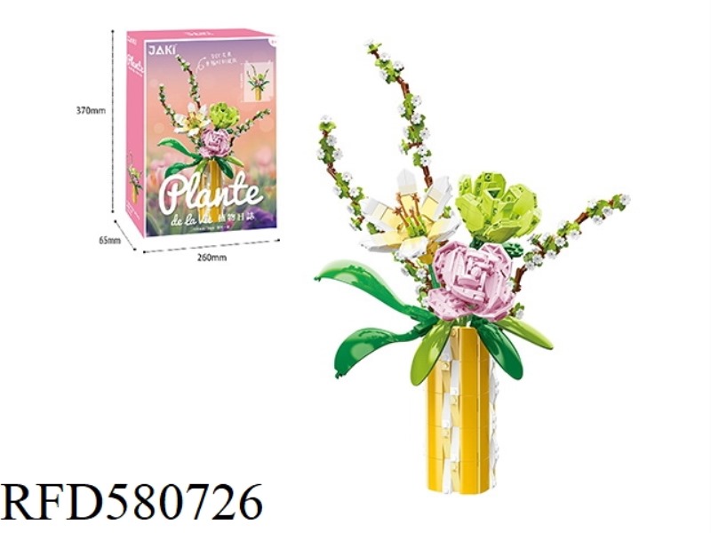 691PCS ONE STAR IN THE MILKY WAY
BOUQUET WITH VASE.
