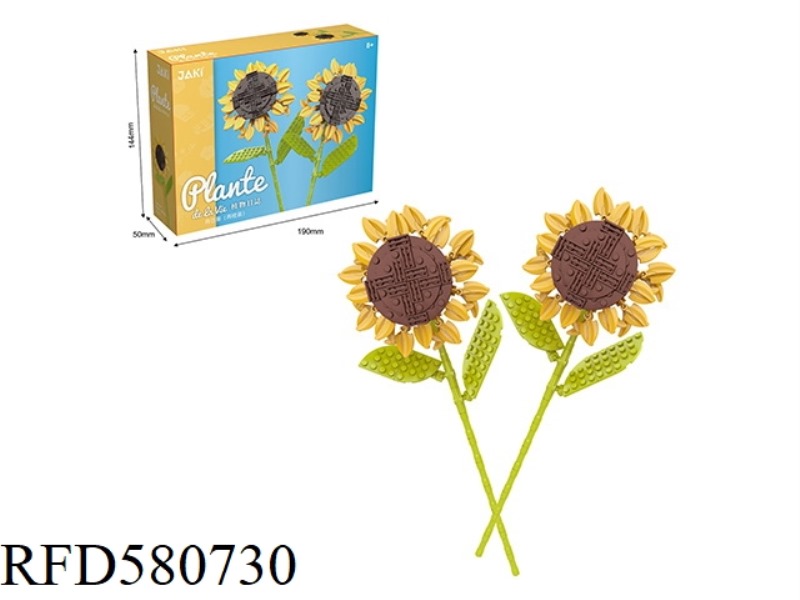 322PCS SUNFLOWERS
(TWO PACKS)