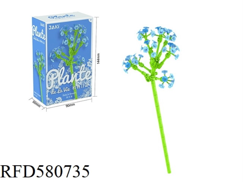118PCS FULL STAR