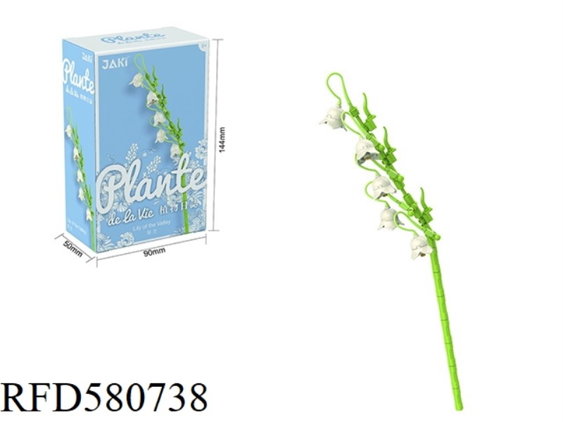 65PCS LILY OF THE VALLEY