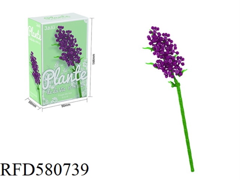 135PCS FORGET-ME-NOT