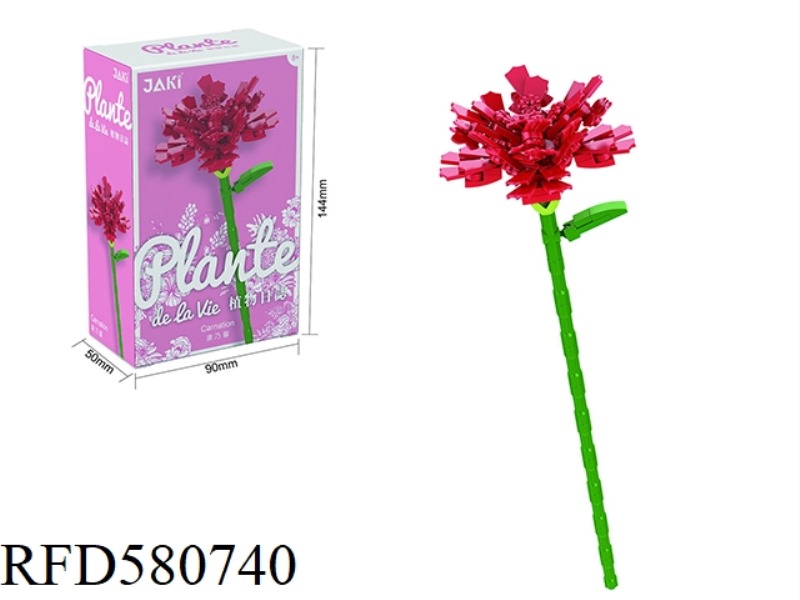 103PCS CARNATIONS