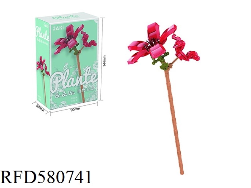 76PCS KAPOK