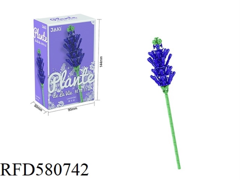 110PCS LAVENDER