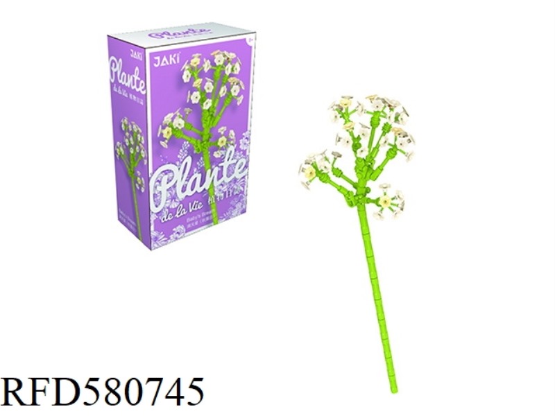 118PCS FULL SKY STAR (AUTUMN DEW)