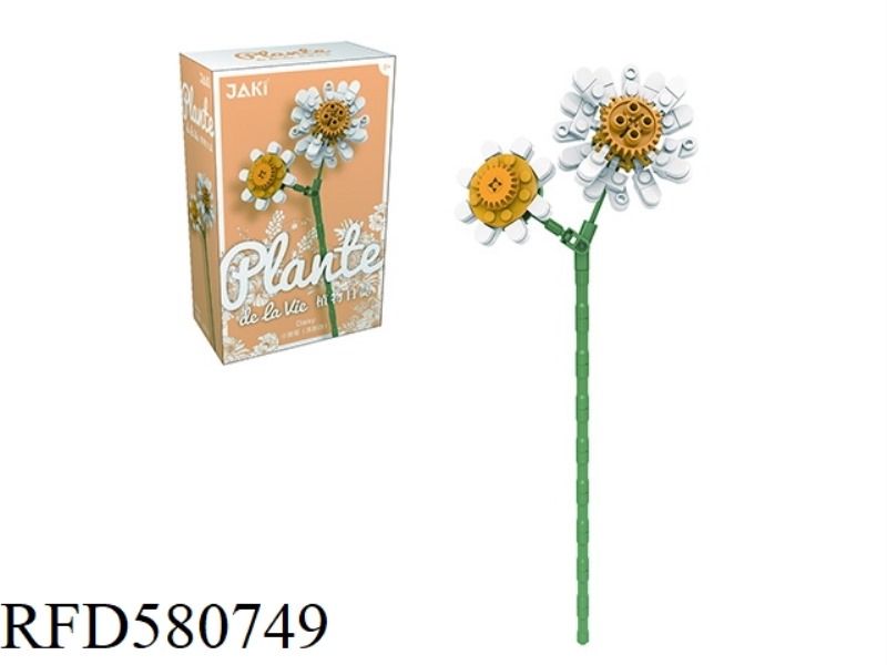106PCS SMALL DAISY (FRESH WHITE)