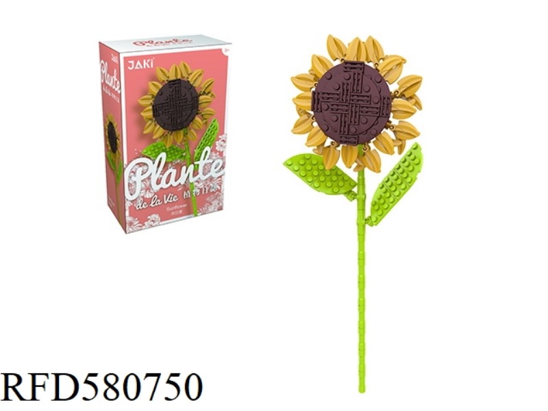 161PCS SUNFLOWERS