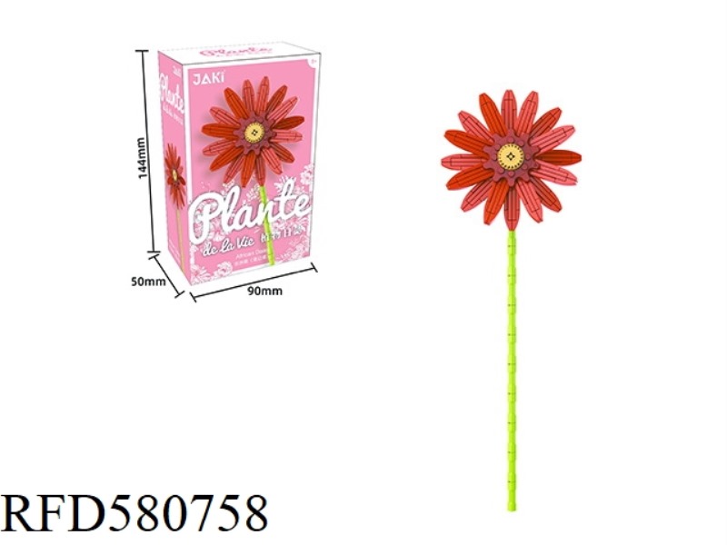 145PCS GERBERA (SUNSET ORANGE)