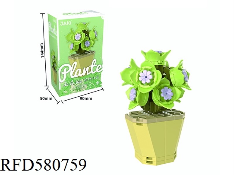 69PCS LUCKY STORY