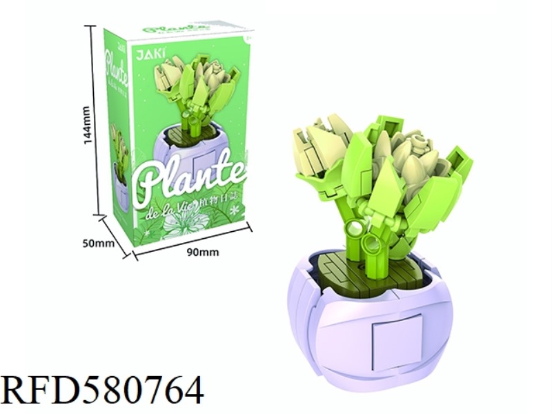 86PCS GREEN JADE MANG SONG