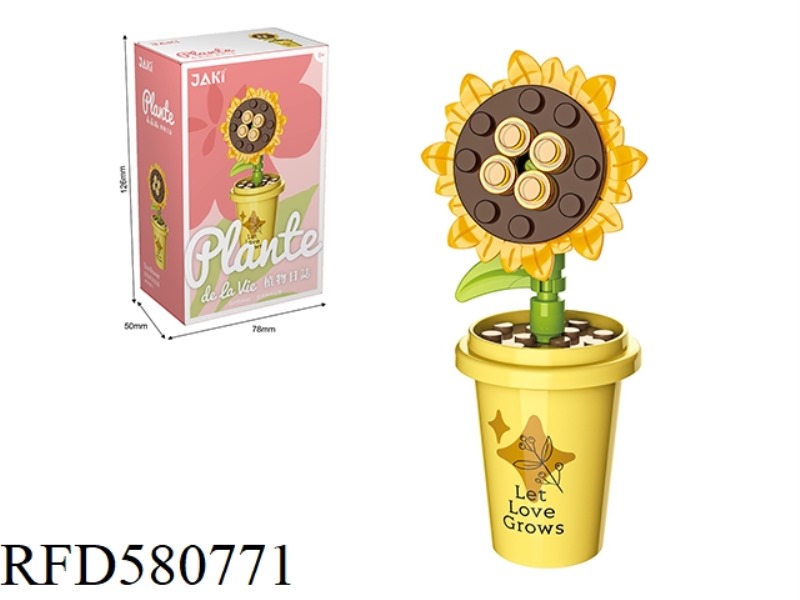 27PCS MILK TEA CUP SUNFLOWER