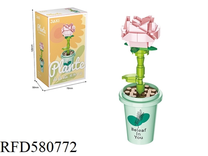 44PCS MILK TEA CUP ROSE