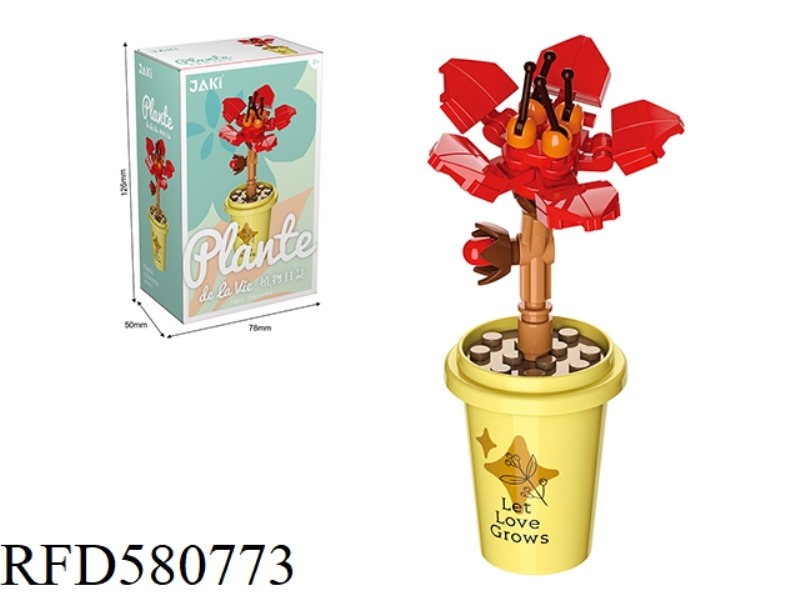 48PCS MILK TEA CUP KAPOK