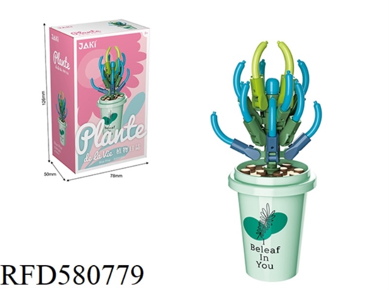 46PCS MILK TEA CUP BLUE PINE