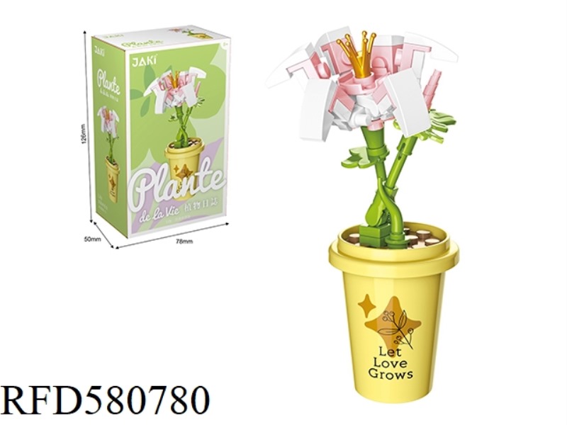 45PCS MILK TEA CUP LILY