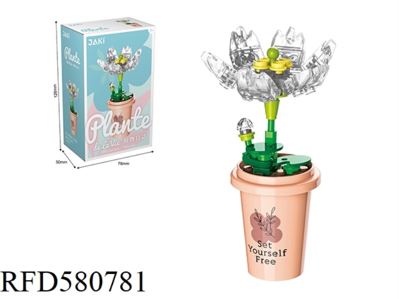 42PCS MILK TEA CUP LOTUS