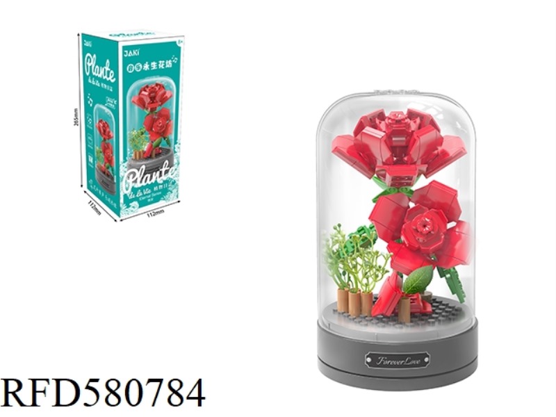 159PCS DEEP LOVE
(MUSIC BOX + DISPLAY COVER)