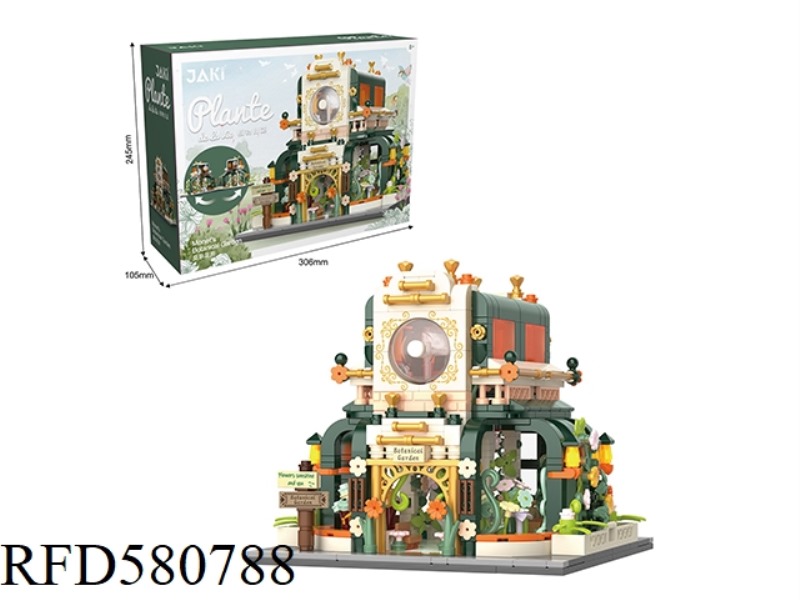 867PCS MONET FLOWER HOUSE