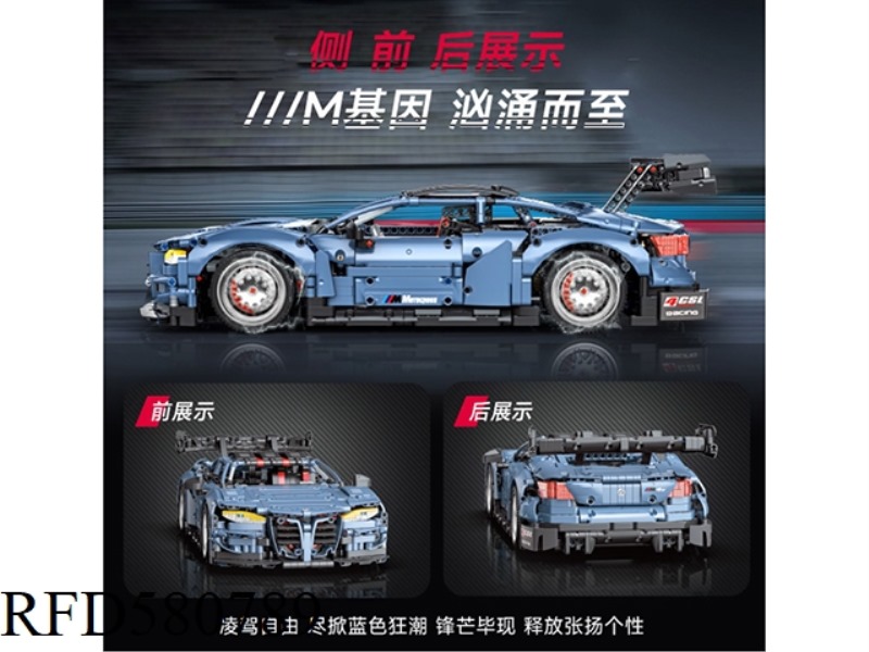 1806PCSM4 THUNDER EDITION