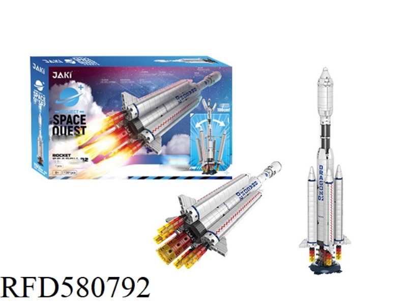1391PCS SHENLONG 2 CARRIER ROCKET