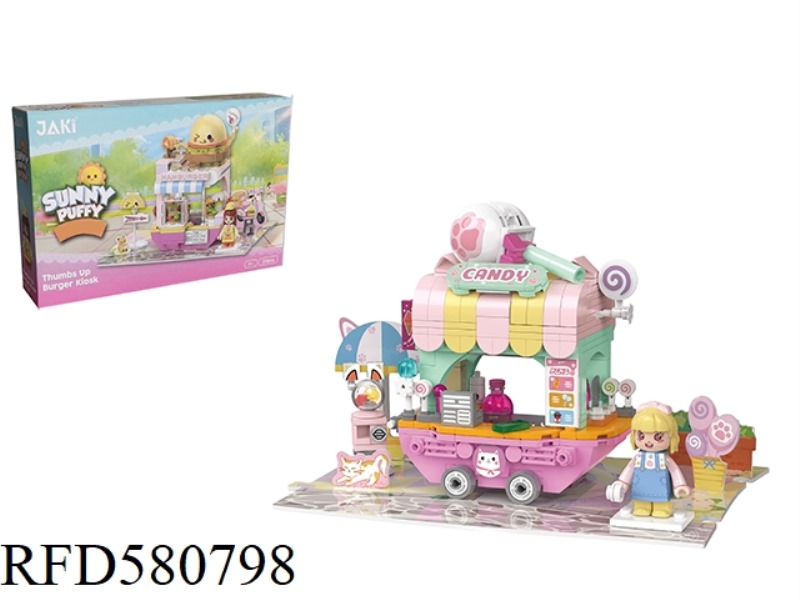 328PCS HEART CANDY