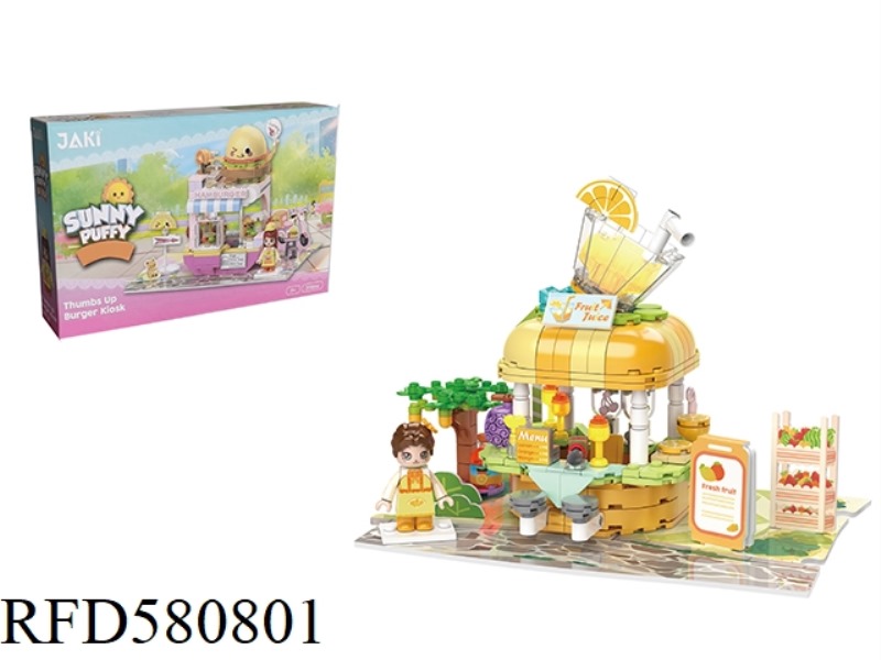 282PCS SOUR JUICE