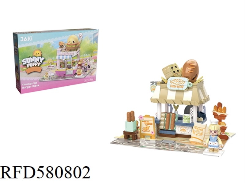 329PCS OF PUFFY BREAD