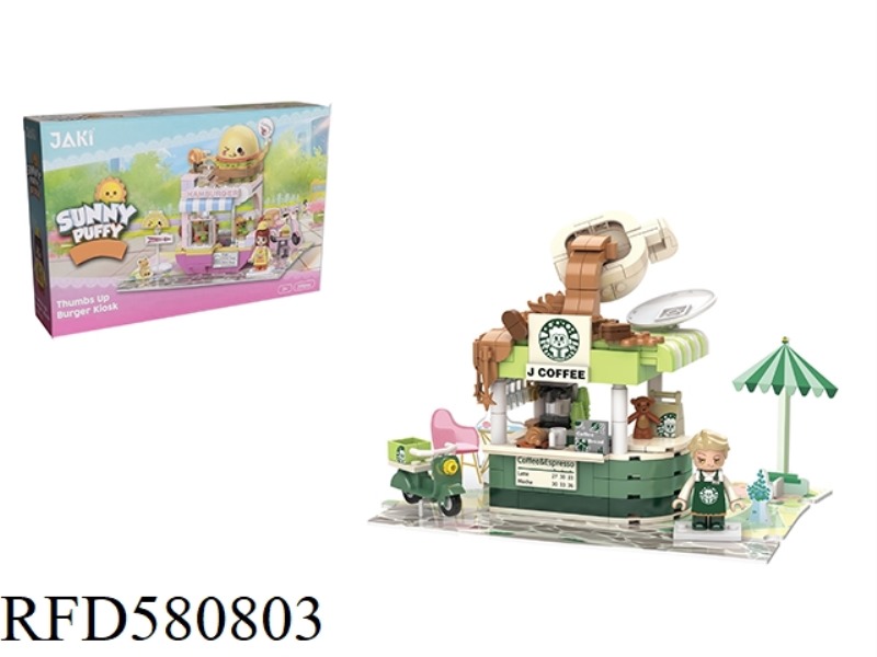 295PCS SPIRIT COFFEE