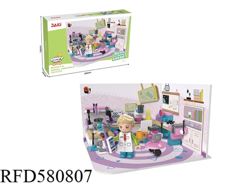 118PCS BONNIE AI SCIENCE ROOM