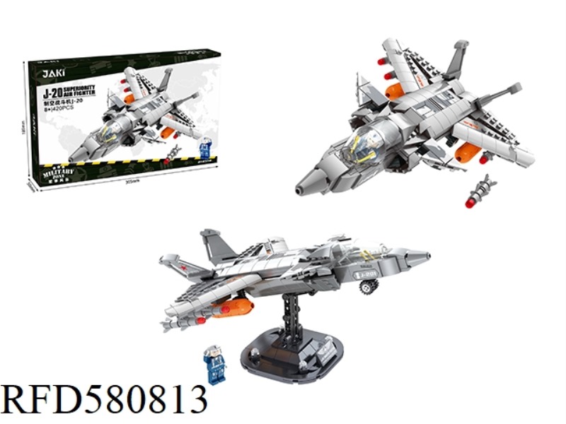420PCS AIR FIGHTER J-20