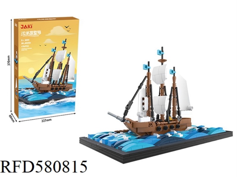 476PCS OCEAN EXPLORER
