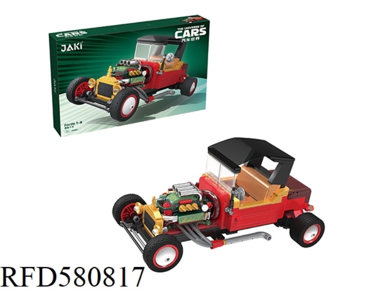 512PCS FORT T-B