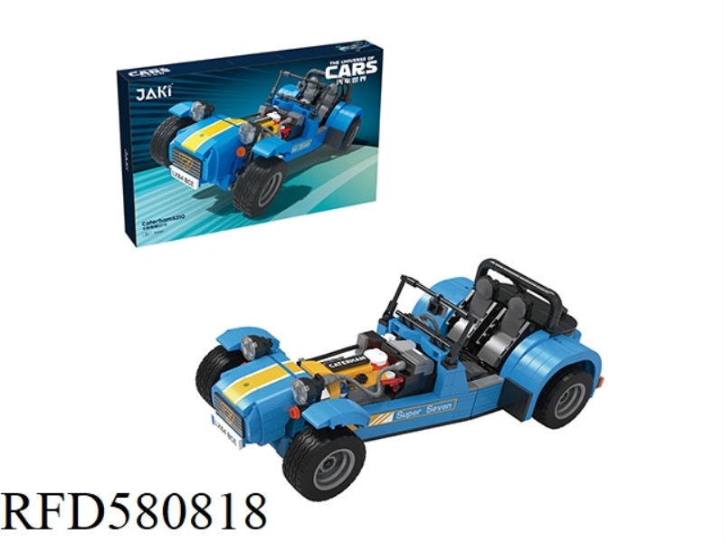 755PCS CATTERYM S310