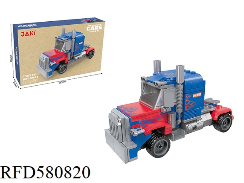 183PCS PETERBIEST TRUCK