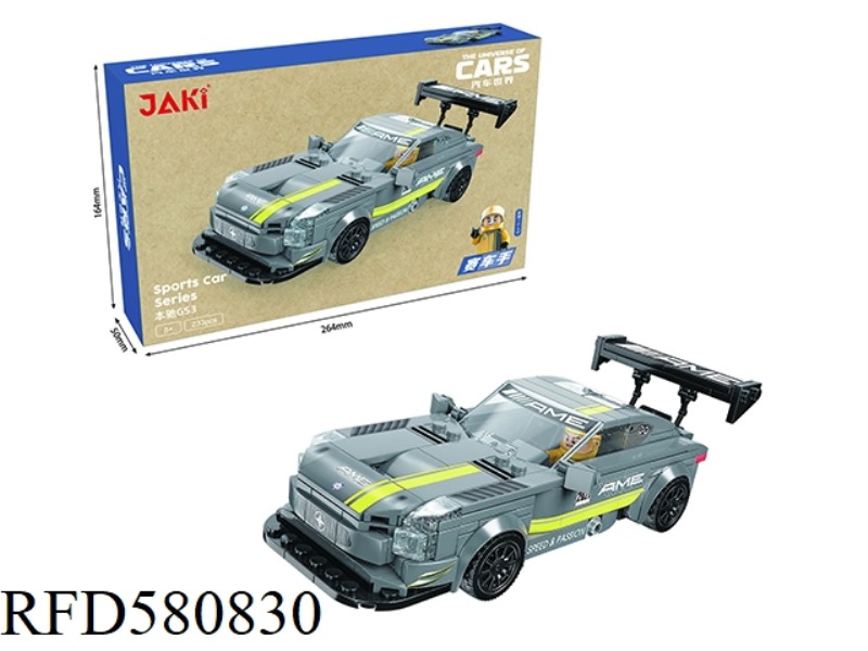 233PCS BENTSCH GS3