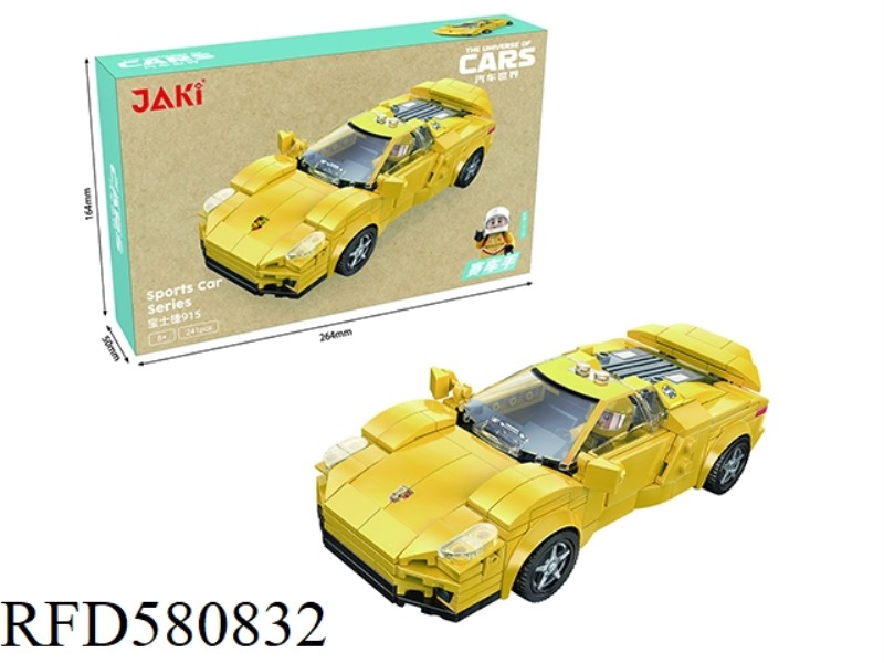241PCS BAOJIE 915