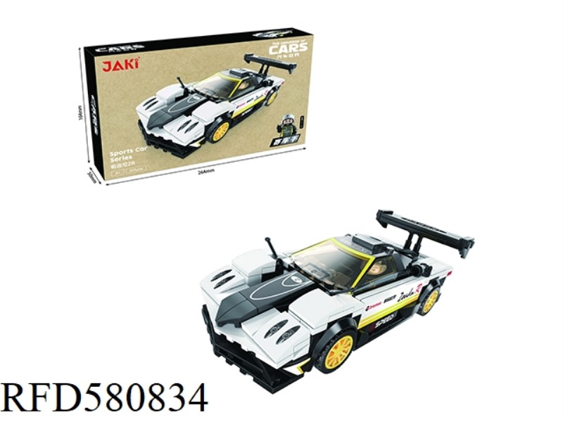 265PCS PAGANI ZR
