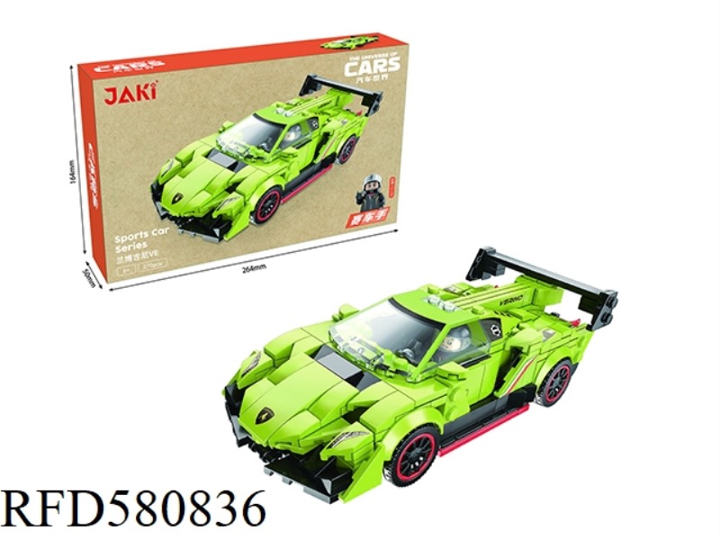 270PCS LAMBOGINI VE