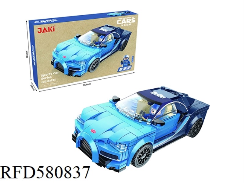254PCS DURADI VEYRON C