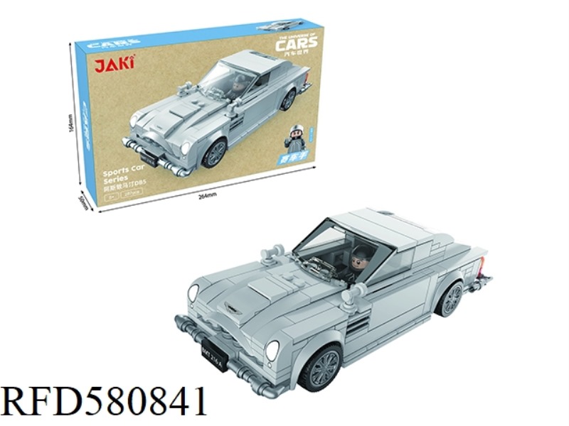 287PCS ASTON MARTIN DB5